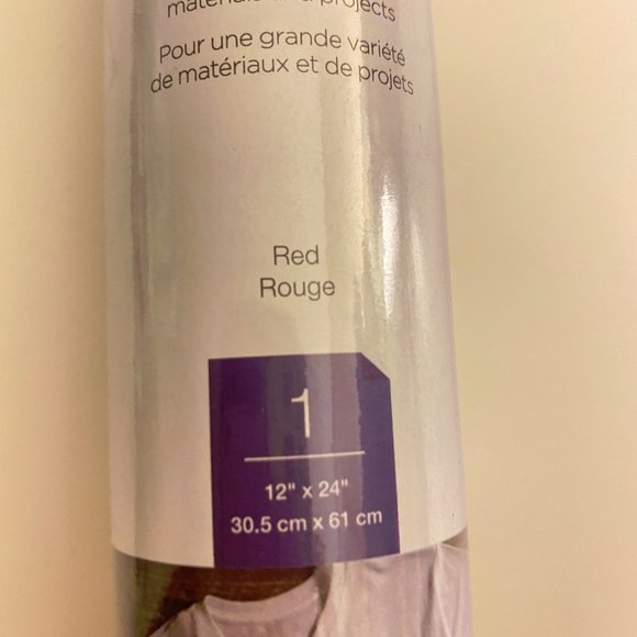 Cricut ~ Everyday Iron-On Mosaic Squares ~ Red ~ #2006994 - Picture 4 of 4